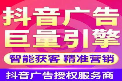 信息流用户行为分析技巧